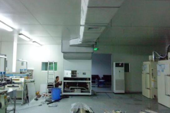 郑州中央大香蕉导航网址维修