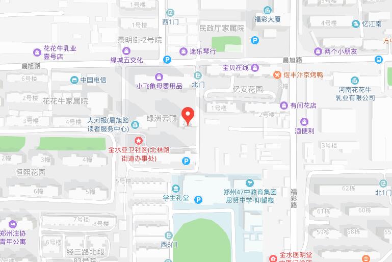 郑州市下载香蕉直播APP冷暖大香蕉导航网址有限公司