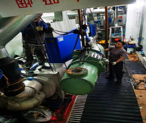 盾安91香蕉视频APP网站蒸发器内漏香蕉视频下载导航进水维修